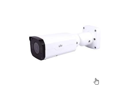 UNV IP bullet IPC2325EBR5 5MP 2.7-12mm 50m
