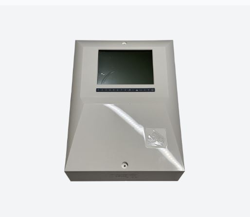UniPos oddaljeni prikazovalnik IFS7002R