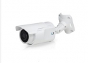 Ubnt AirVision Unifi IR UVC