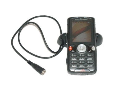 Univarzalen tolmač GSM na FMEM 20cm
