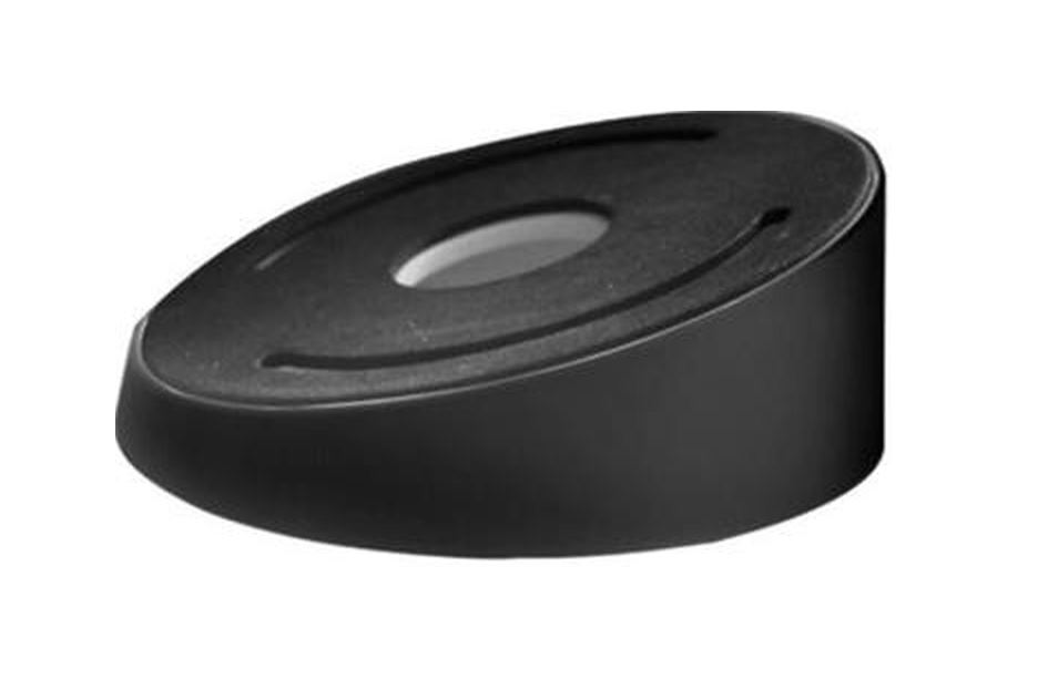 Hikvision polovična doza 1259ZJ za 2CD21xx BL
