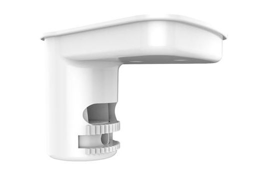 Hikvision PIR stropni nosilec PDB-IN
