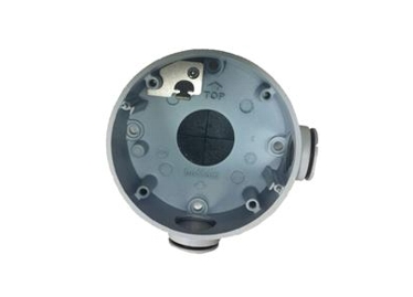 Ohišje DS-1260ZJ za 2CD22xx / 26xx